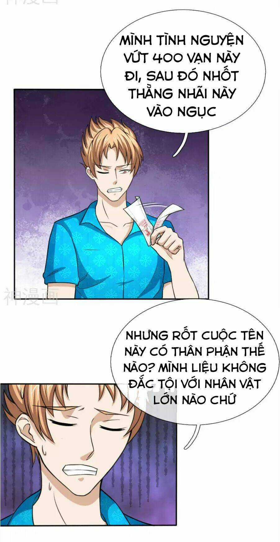 Tuyệt Thế Phi Đao Chapter 47 trang 16