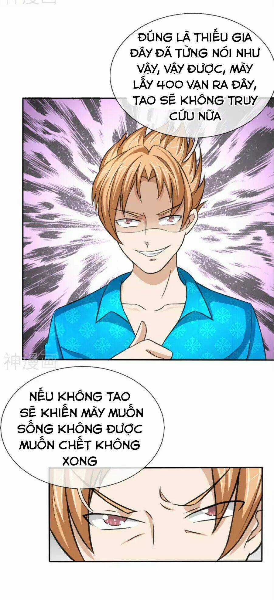 Tuyệt Thế Phi Đao Chapter 47 trang 7