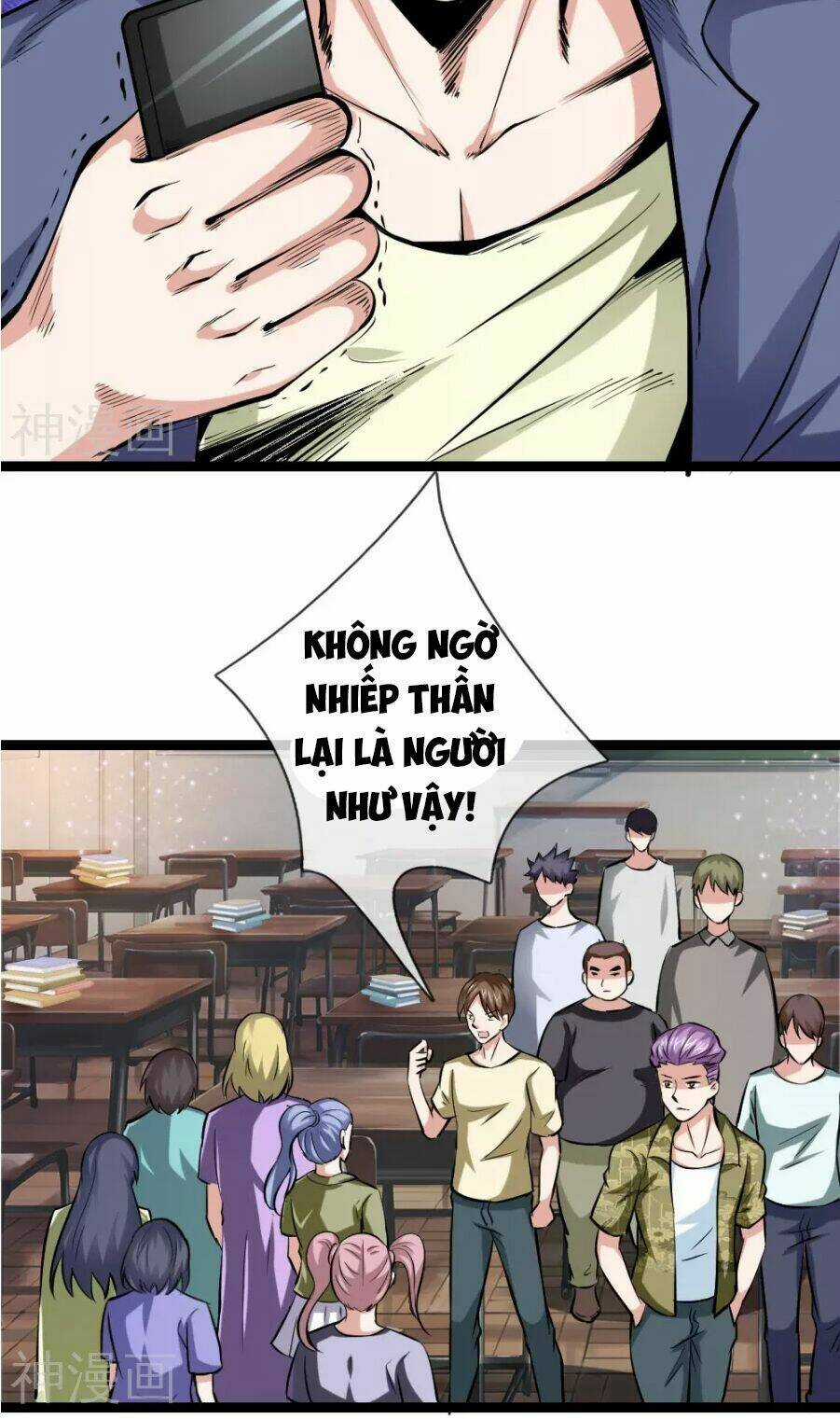 Tuyệt Thế Phi Đao Chapter 49 trang 12