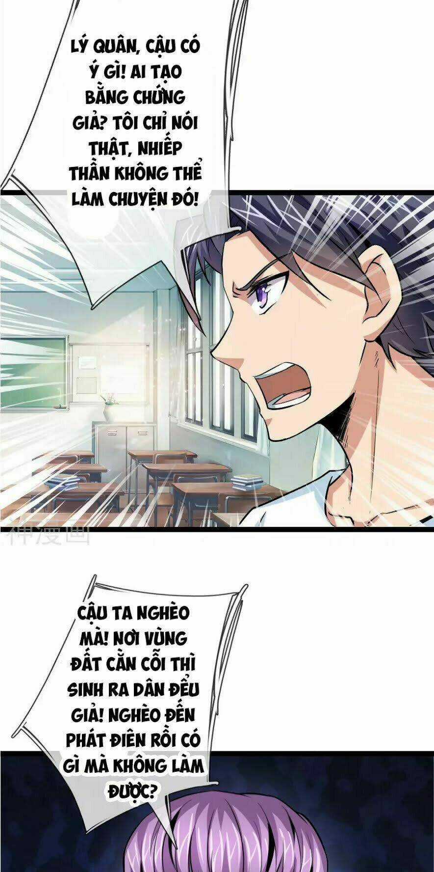 Tuyệt Thế Phi Đao Chapter 49 trang 19