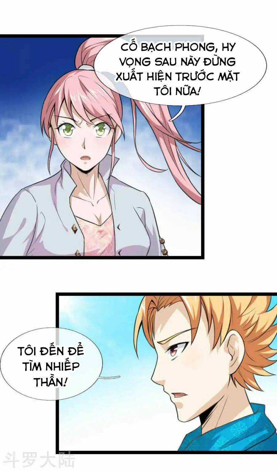 Tuyệt Thế Phi Đao Chapter 53 trang 12