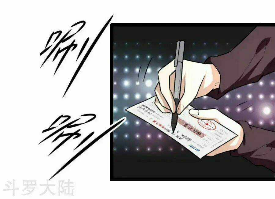 Tuyệt Thế Phi Đao Chapter 58 trang 17