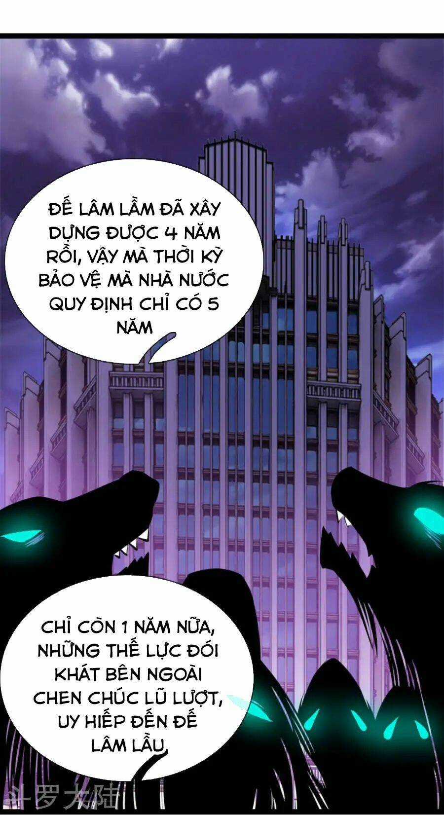 Tuyệt Thế Phi Đao Chapter 64 trang 12