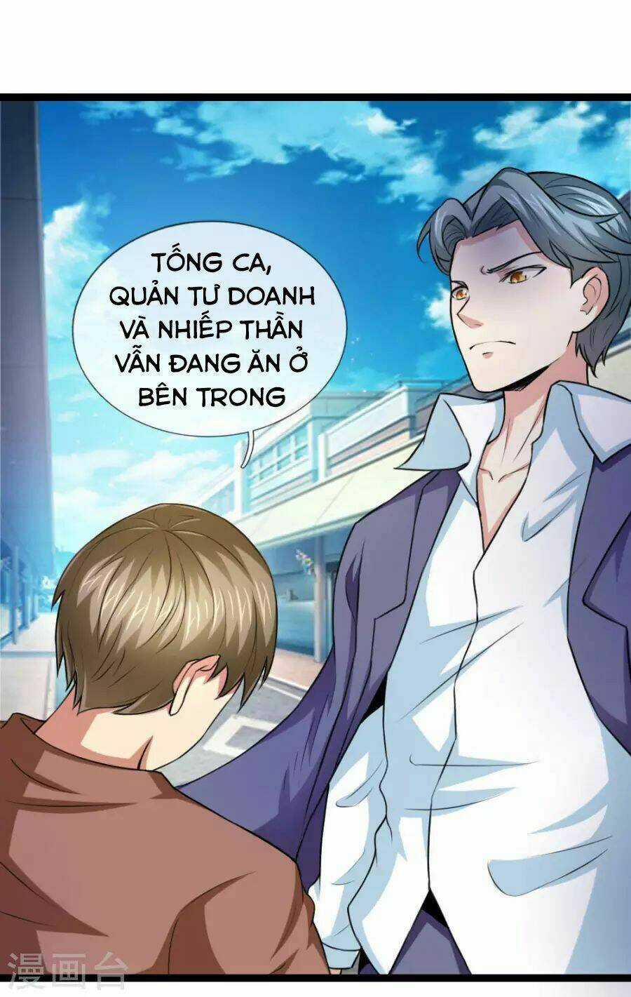 Tuyệt Thế Phi Đao Chapter 65 trang 12