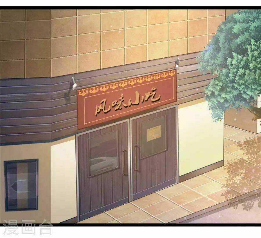 Tuyệt Thế Phi Đao Chapter 65 trang 4