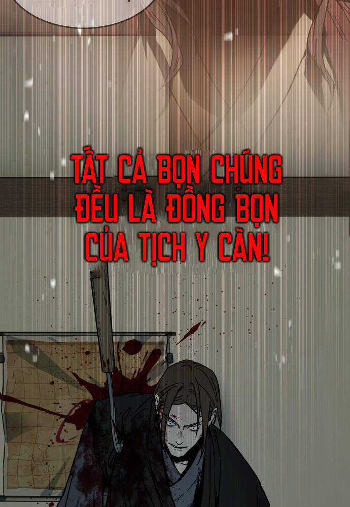 Tuyệt Thế Quân Lâm Chương 1 trang 103