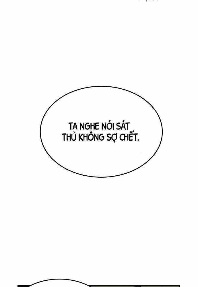 Tuyệt Thế Quân Lâm Chương 1 trang 108