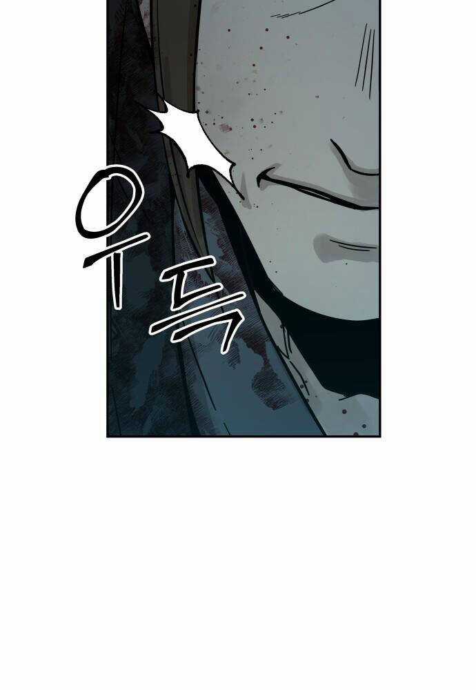 Tuyệt Thế Quân Lâm Chương 1 trang 113