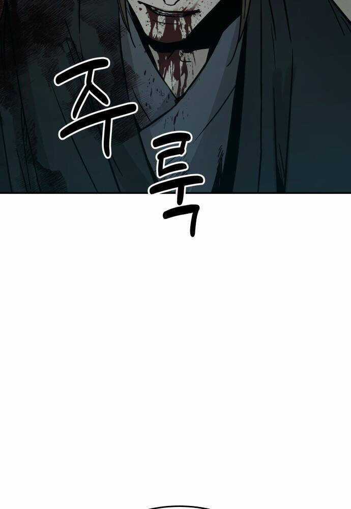 Tuyệt Thế Quân Lâm Chương 1 trang 115