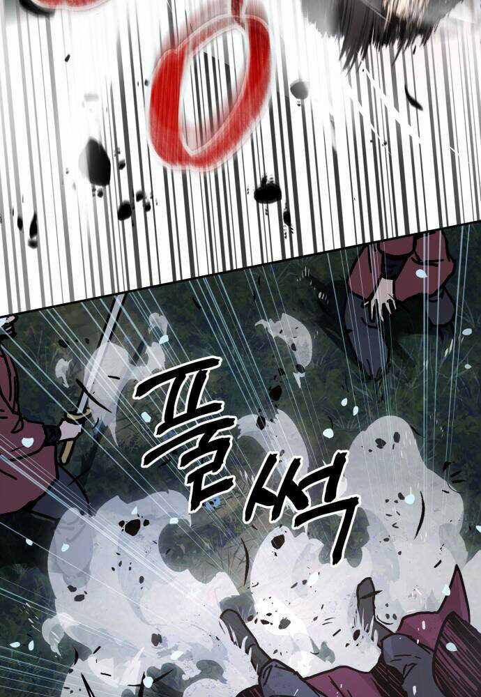 Tuyệt Thế Quân Lâm Chương 1 trang 131