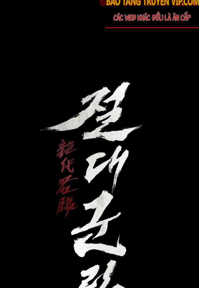 Tuyệt Thế Quân Lâm Chương 1 trang 153