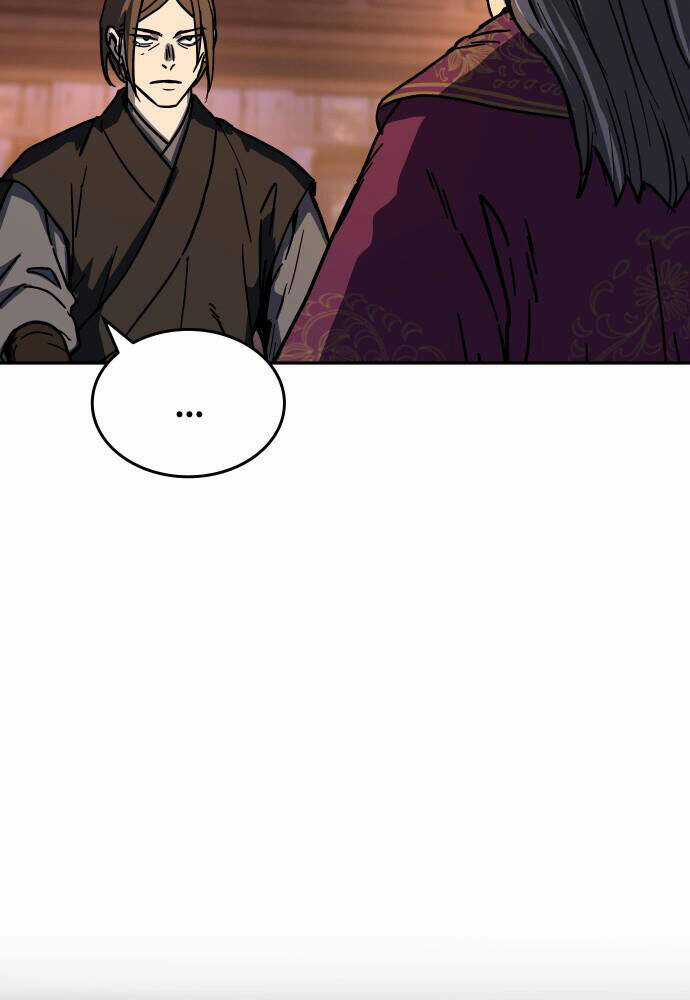 Tuyệt Thế Quân Lâm Chương 1 trang 17