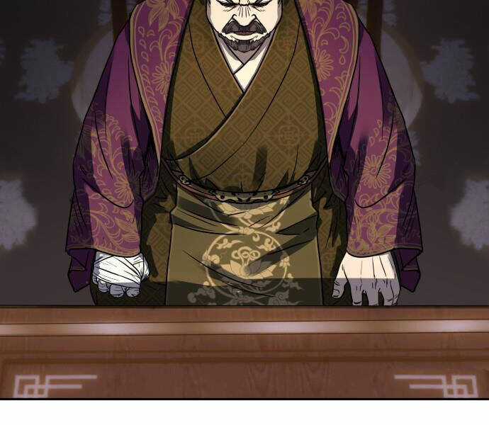 Tuyệt Thế Quân Lâm Chương 1 trang 26