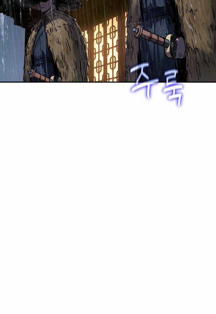 Tuyệt Thế Quân Lâm Chương 1 trang 5