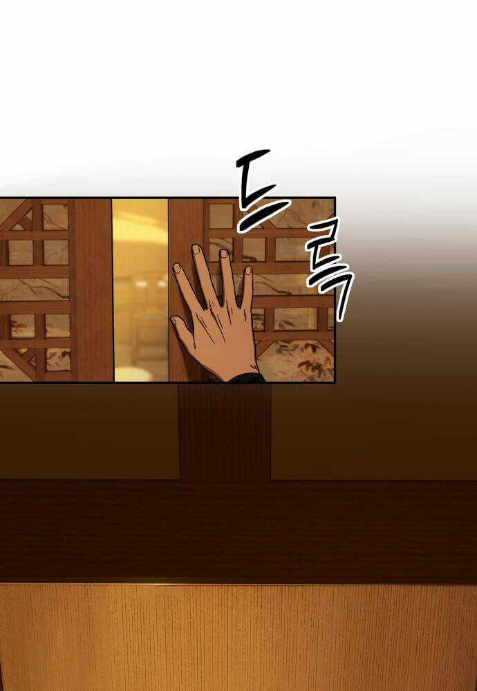 Tuyệt Thế Quân Lâm Chương 1 trang 65