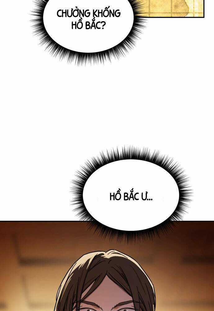 Tuyệt Thế Quân Lâm Chương 1 trang 72