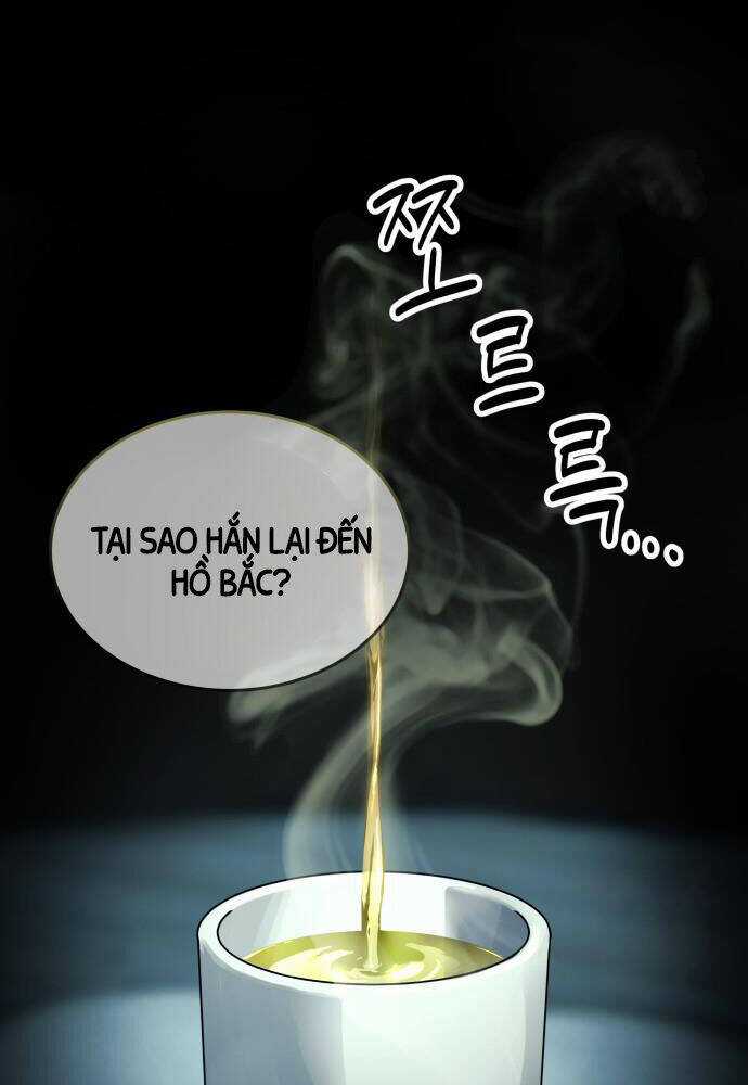 Tuyệt Thế Quân Lâm Chương 1 trang 82