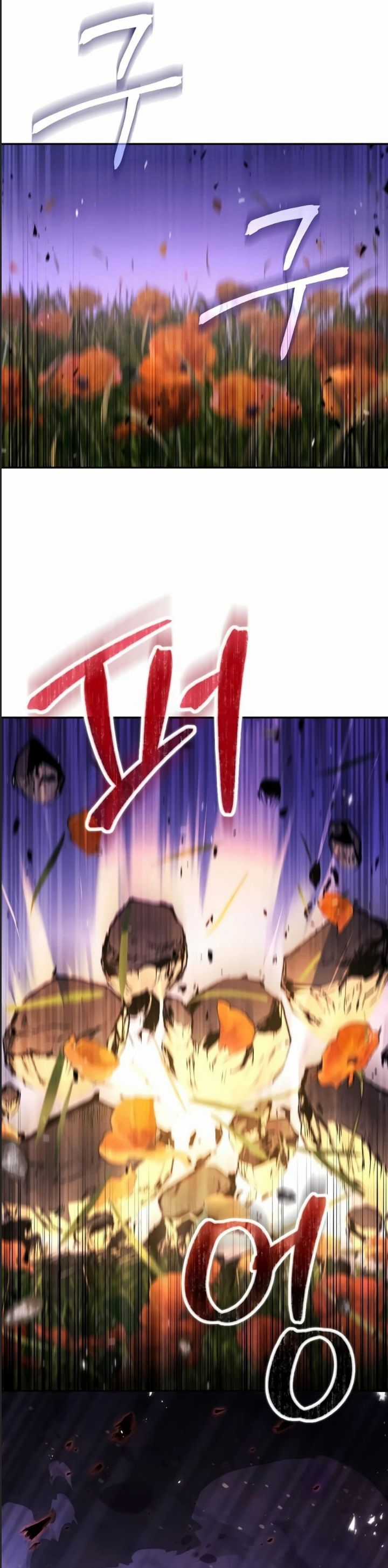 Tuyệt Thế Quân Lâm Chương 10 trang 31