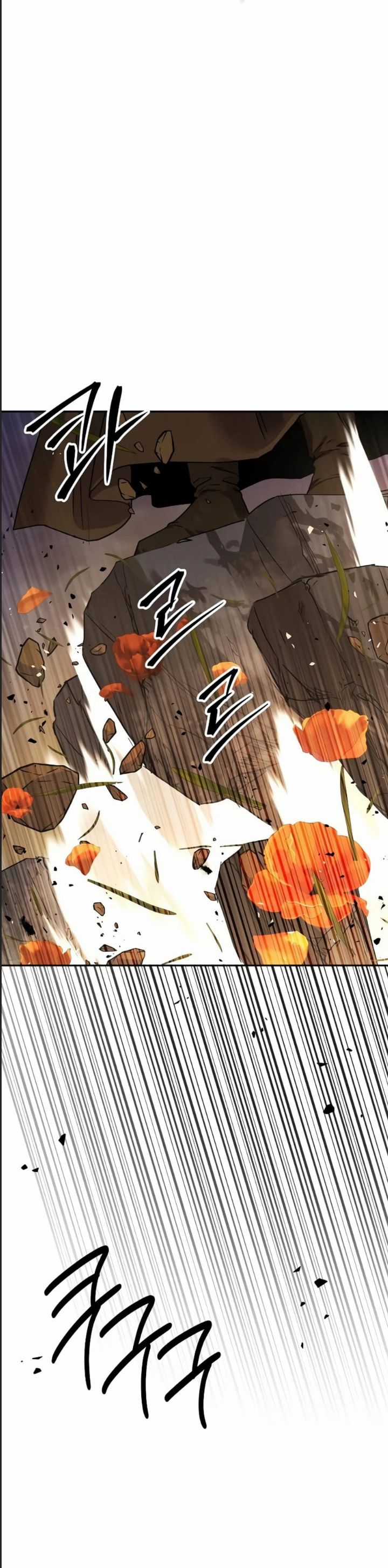 Tuyệt Thế Quân Lâm Chương 10 trang 33