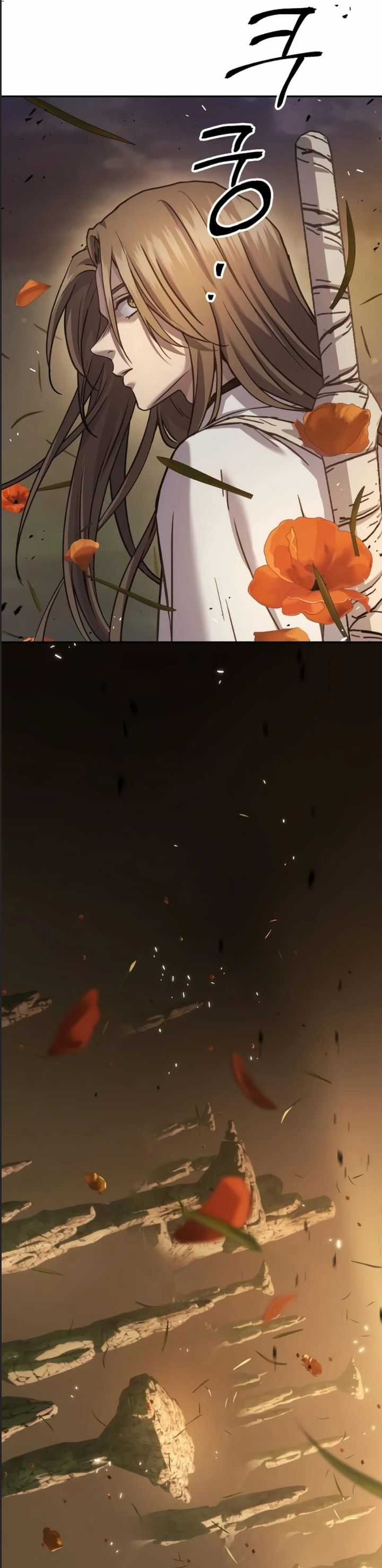 Tuyệt Thế Quân Lâm Chương 10 trang 34