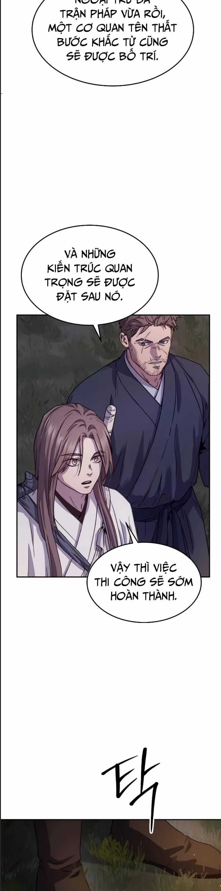 Tuyệt Thế Quân Lâm Chương 10 trang 44