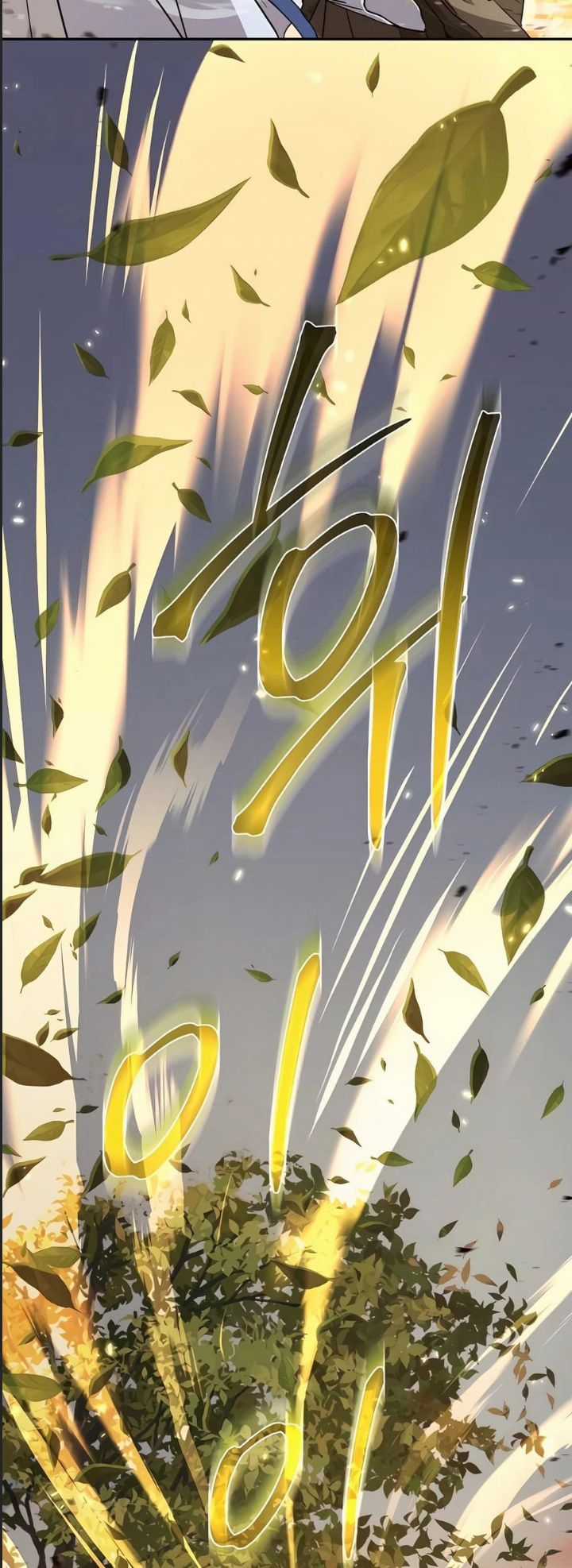 Tuyệt Thế Quân Lâm Chương 11 trang 31