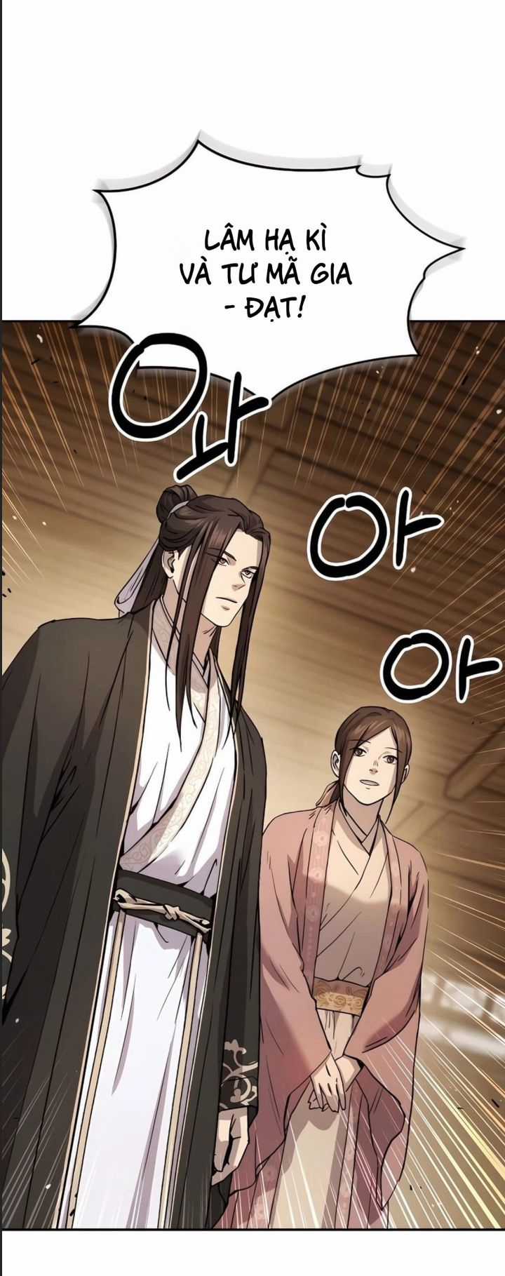 Tuyệt Thế Quân Lâm Chương 12 trang 16