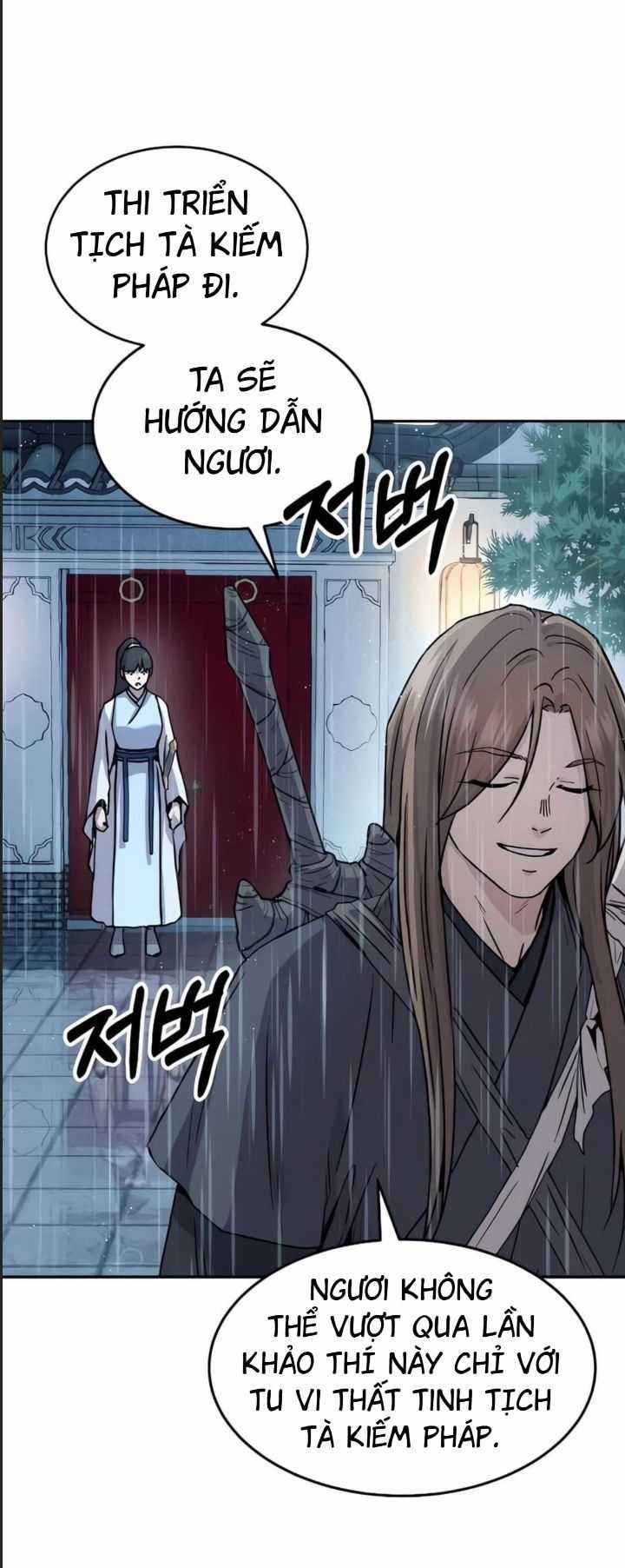 Tuyệt Thế Quân Lâm Chương 12 trang 27