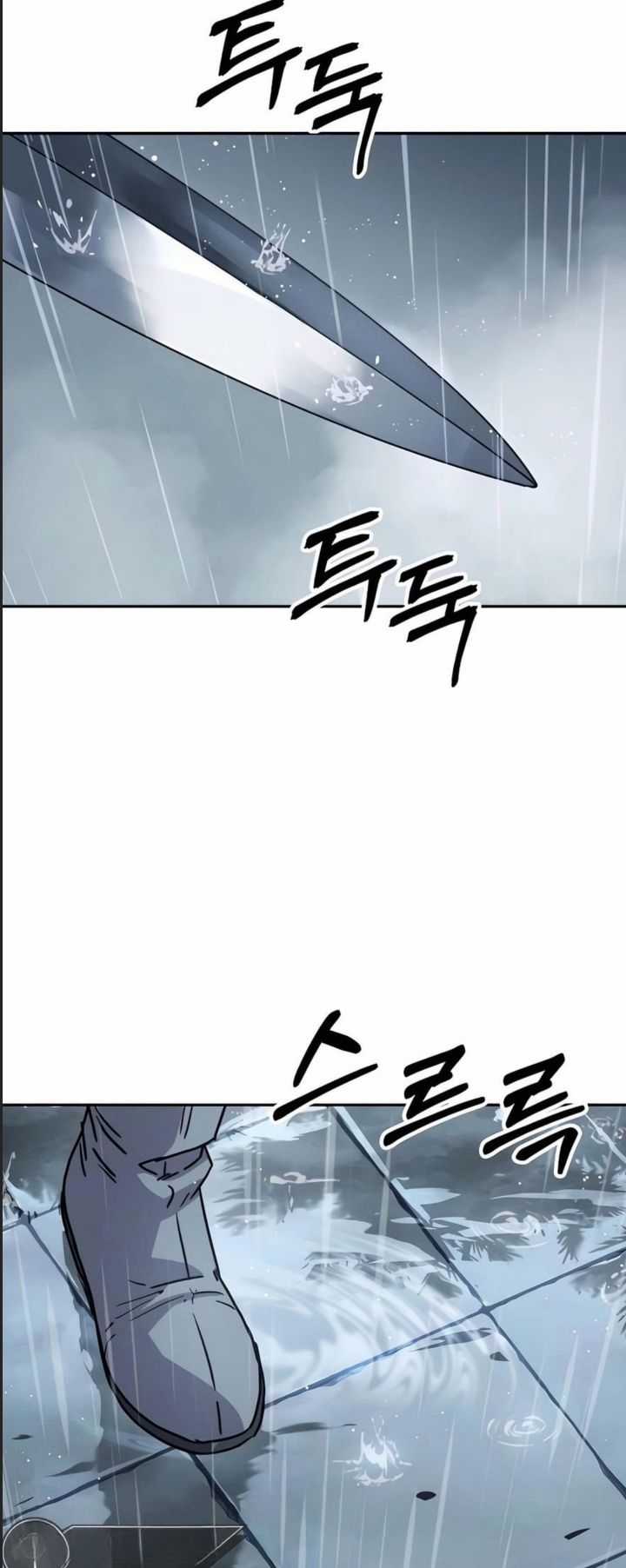 Tuyệt Thế Quân Lâm Chương 12 trang 33