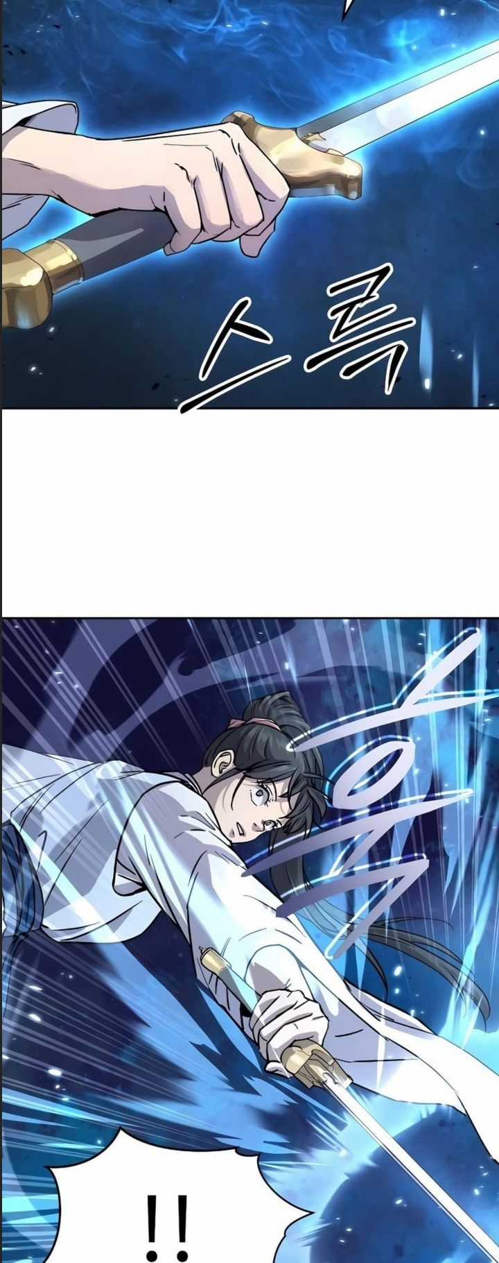 Tuyệt Thế Quân Lâm Chương 12 trang 40