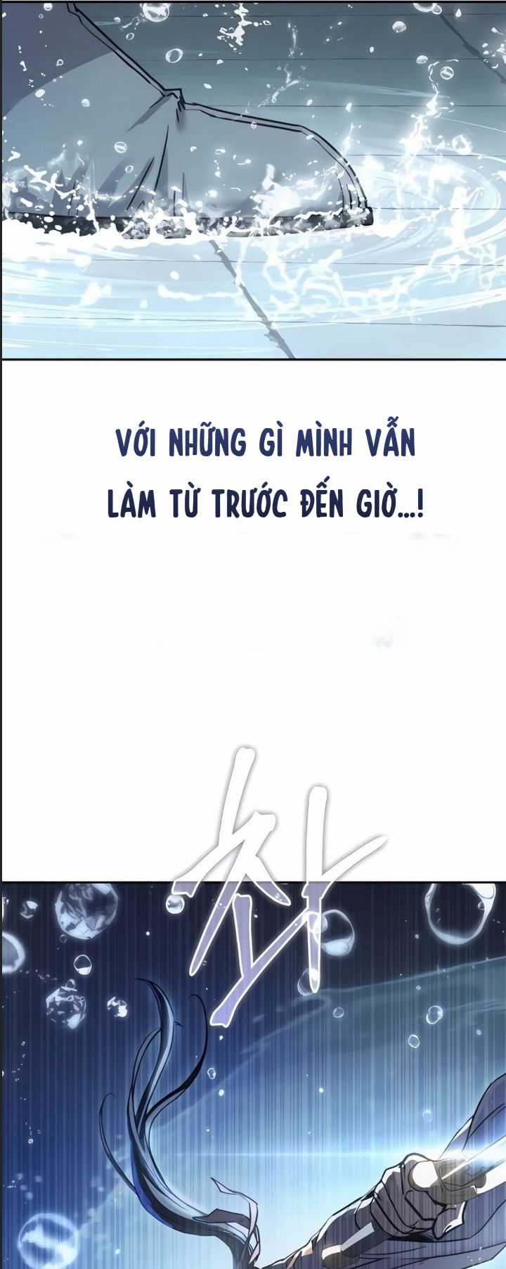 Tuyệt Thế Quân Lâm Chương 12 trang 53