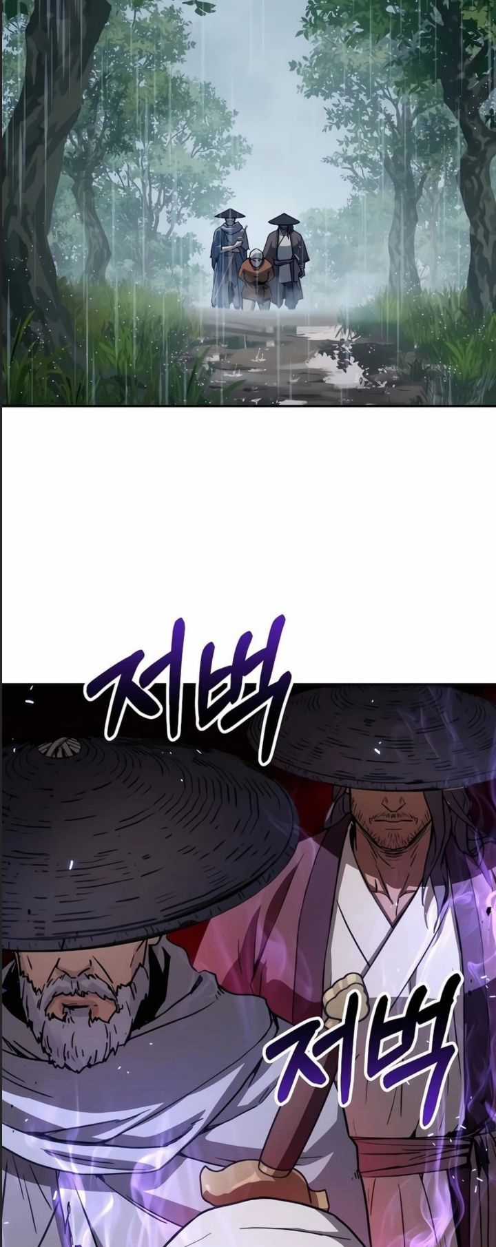 Tuyệt Thế Quân Lâm Chương 12 trang 65