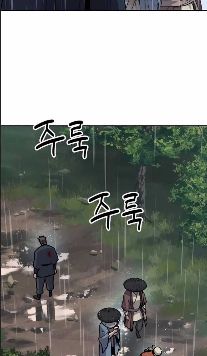 Tuyệt Thế Quân Lâm Chương 12 trang 70