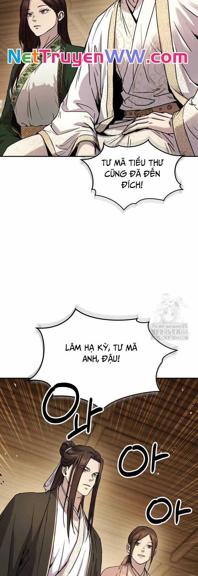 Tuyệt Thế Quân Lâm Chương 13 trang 13