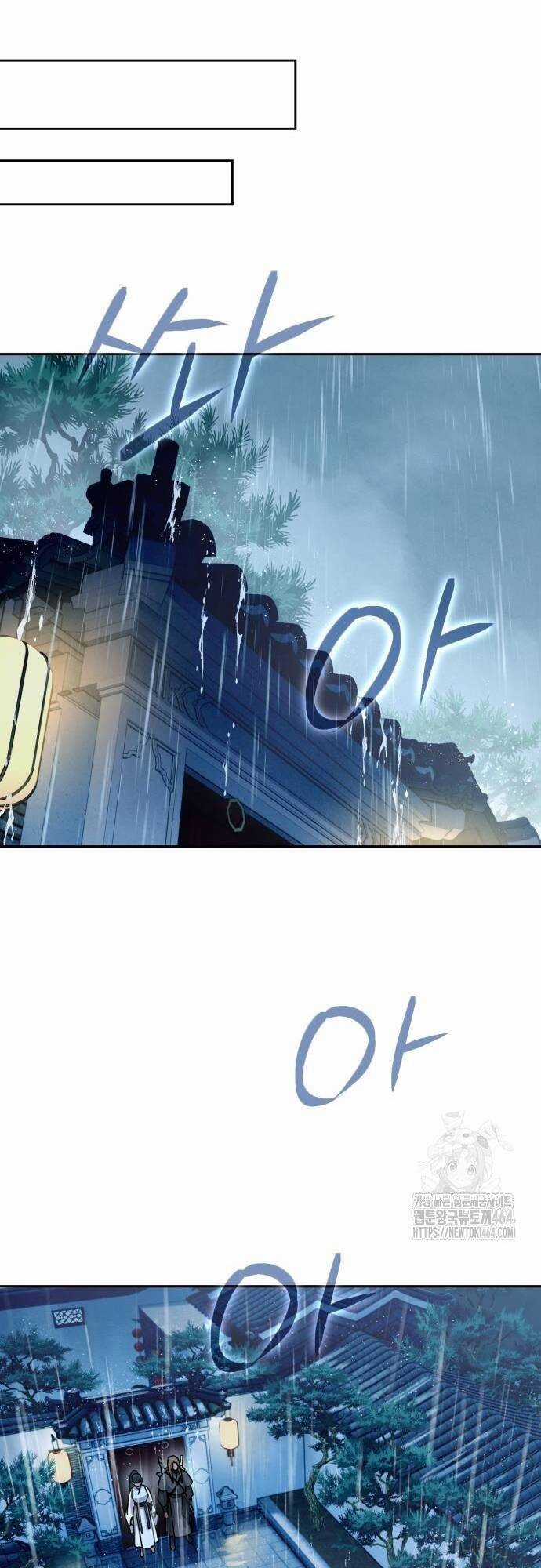 Tuyệt Thế Quân Lâm Chương 13 trang 20