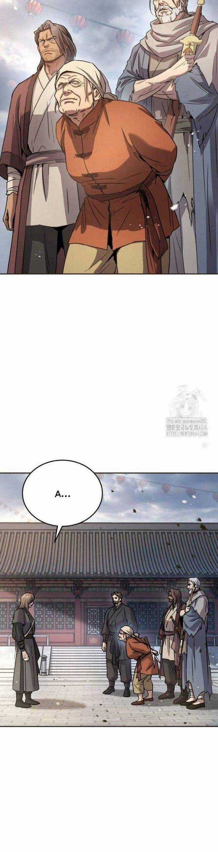 Tuyệt Thế Quân Lâm Chương 14 trang 10