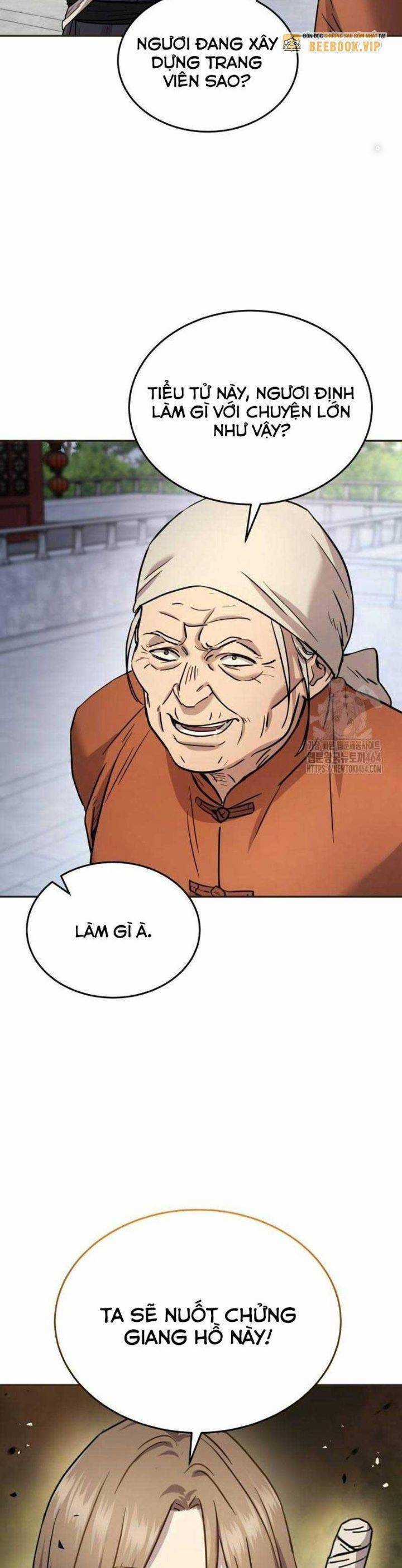 Tuyệt Thế Quân Lâm Chương 14 trang 13