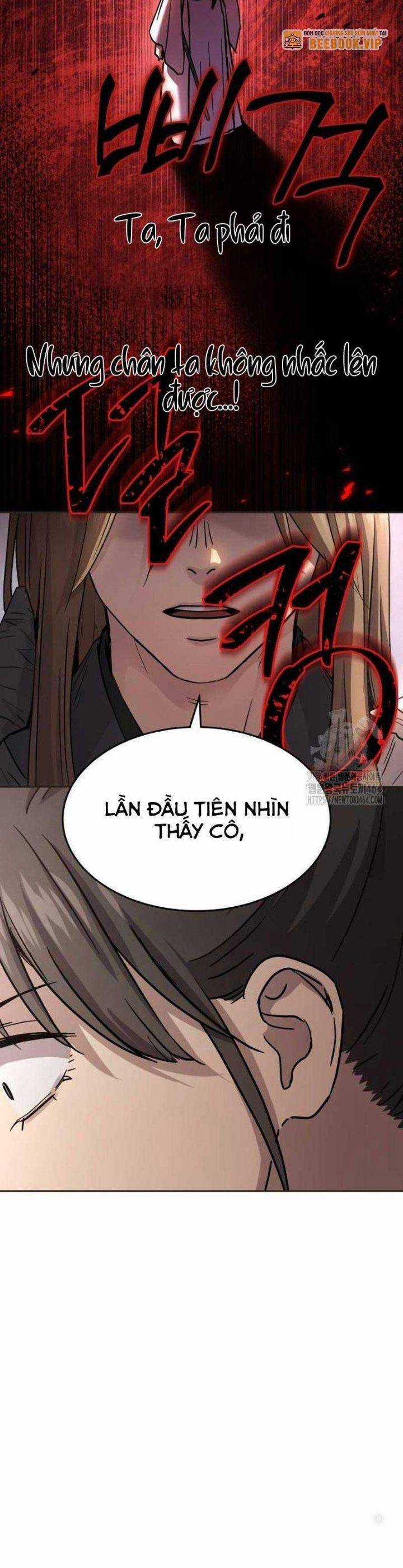 Tuyệt Thế Quân Lâm Chương 14 trang 41