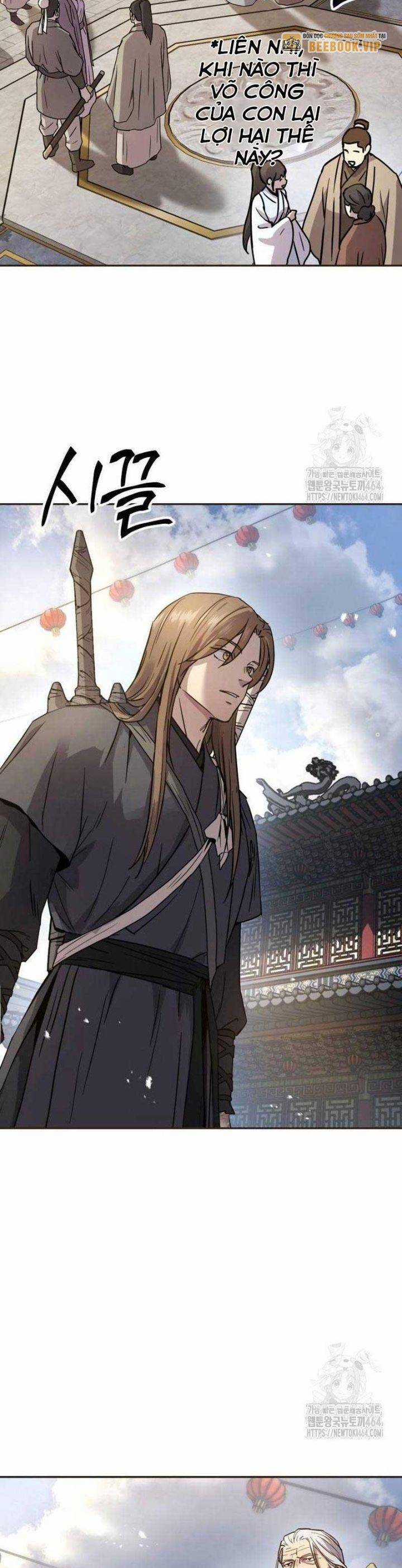 Tuyệt Thế Quân Lâm Chương 14 trang 9