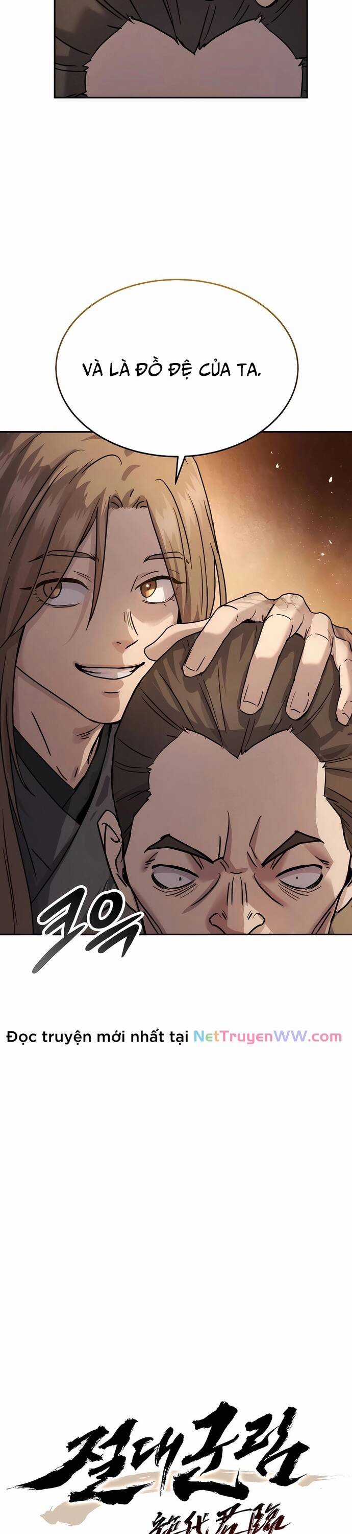 Tuyệt Thế Quân Lâm Chương 15 trang 5