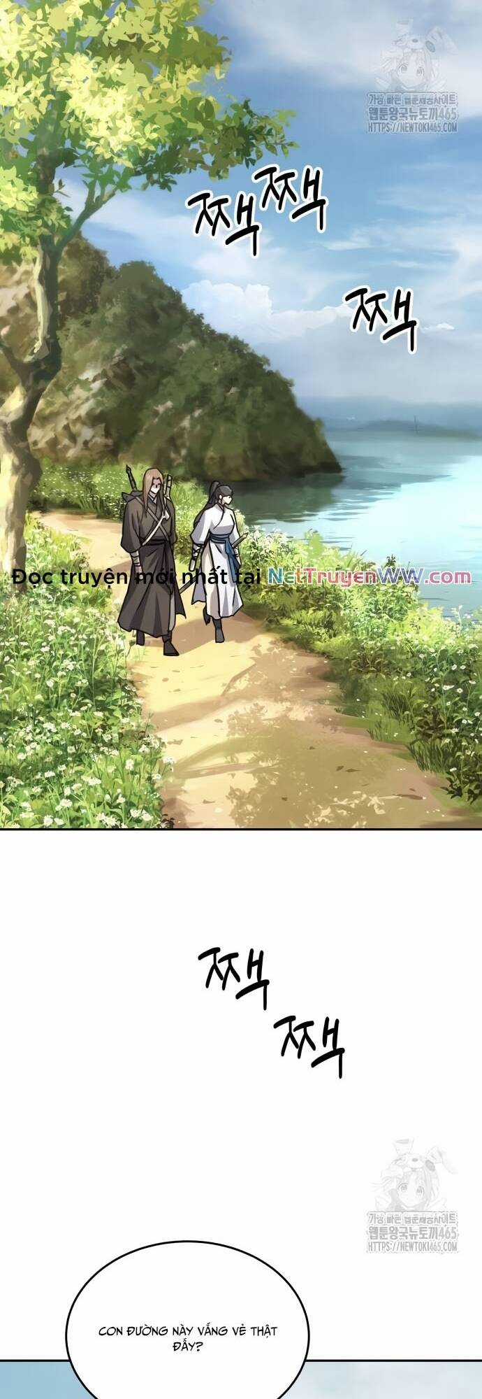 Tuyệt Thế Quân Lâm Chương 16 trang 16