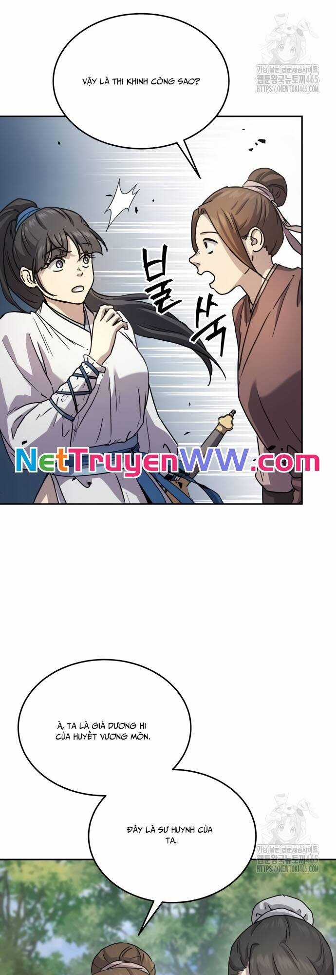 Tuyệt Thế Quân Lâm Chương 16 trang 8