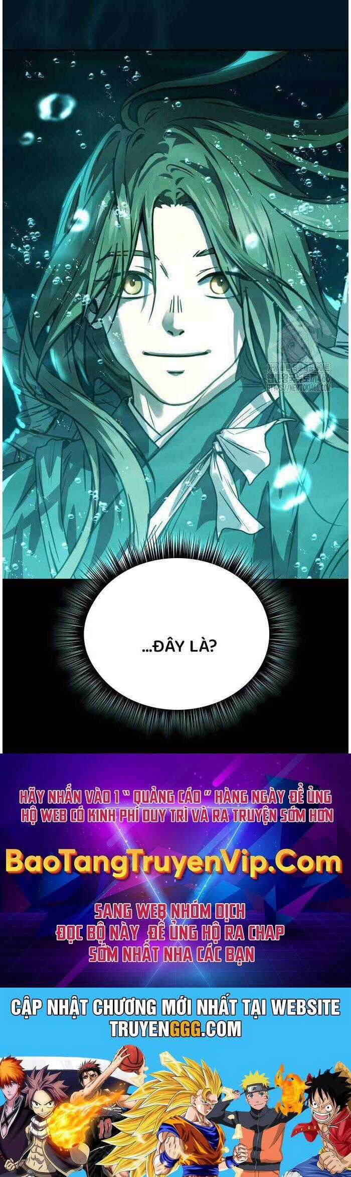 Tuyệt Thế Quân Lâm Chương 17 trang 108