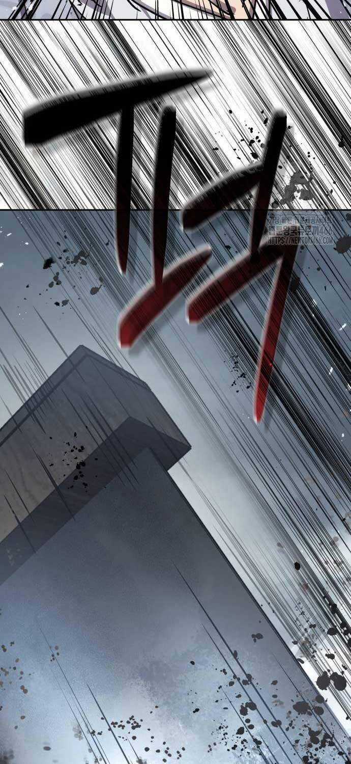 Tuyệt Thế Quân Lâm Chương 17 trang 61