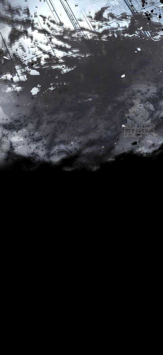 Tuyệt Thế Quân Lâm Chương 17 trang 62