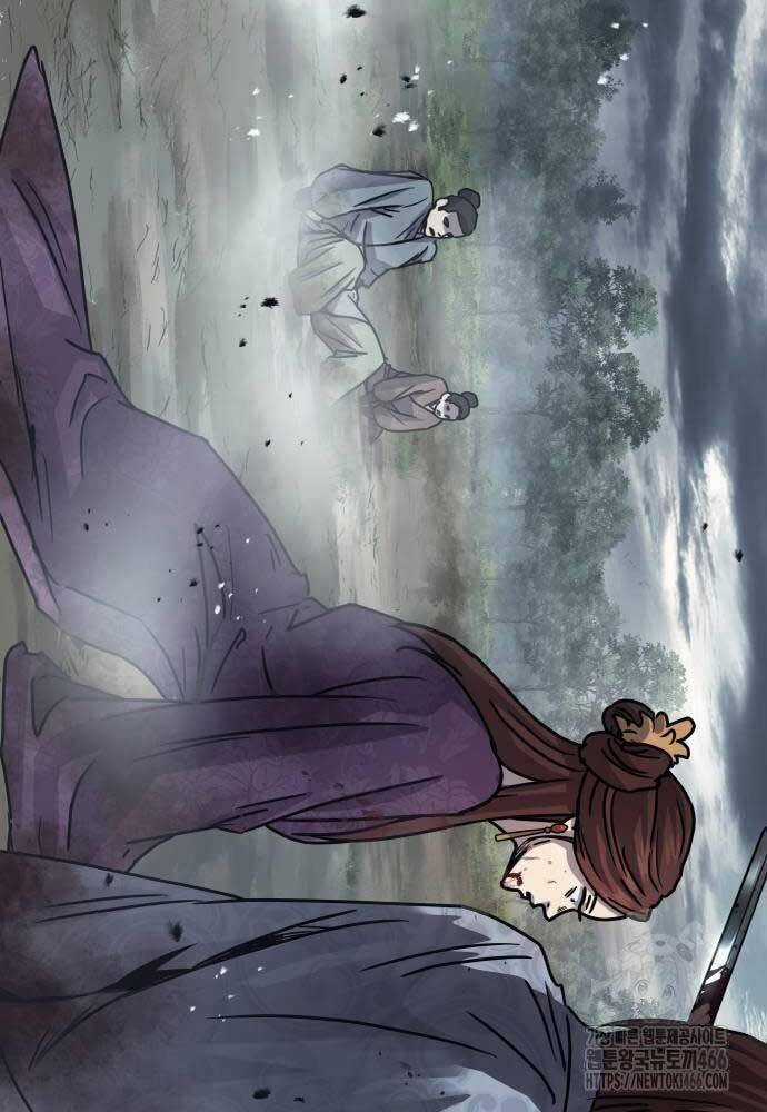 Tuyệt Thế Quân Lâm Chương 17 trang 66