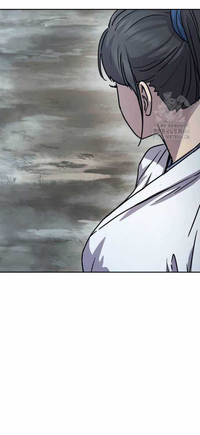 Tuyệt Thế Quân Lâm Chương 17 trang 83