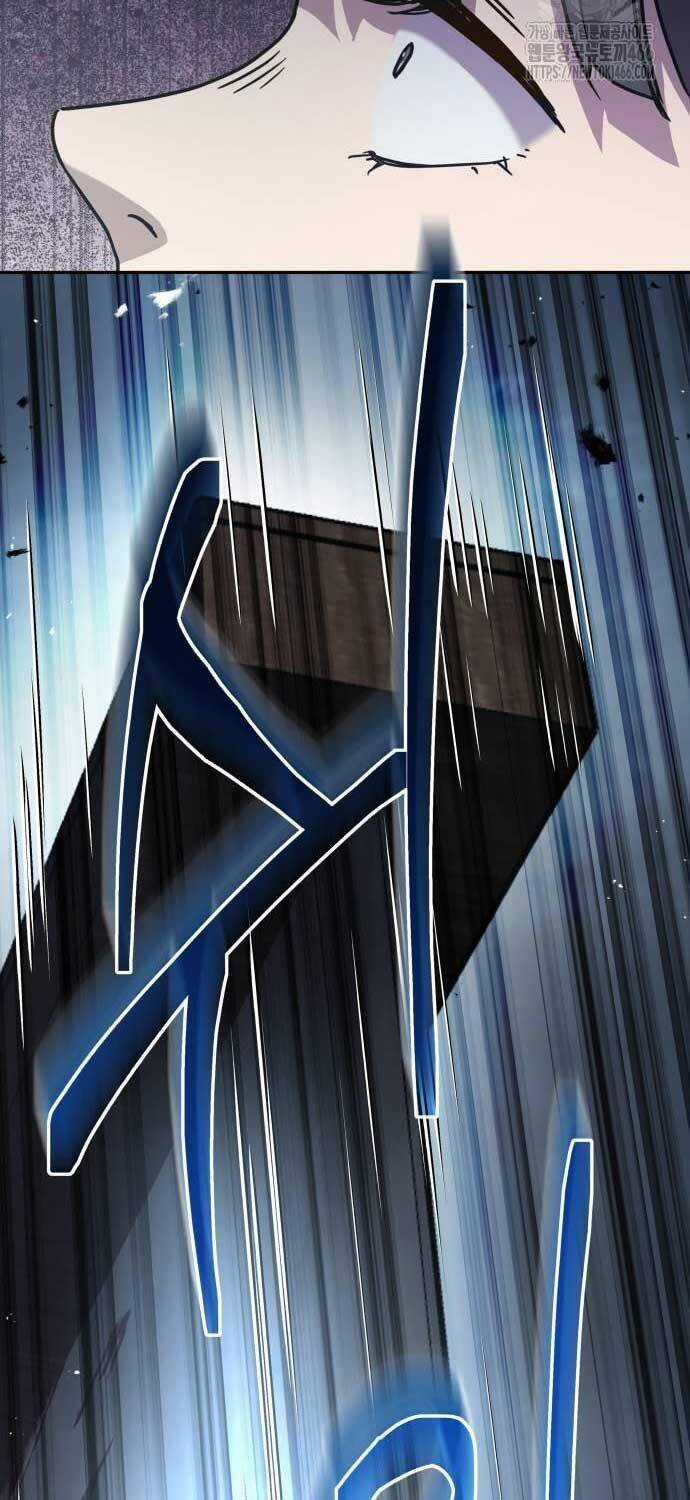 Tuyệt Thế Quân Lâm Chương 17 trang 90