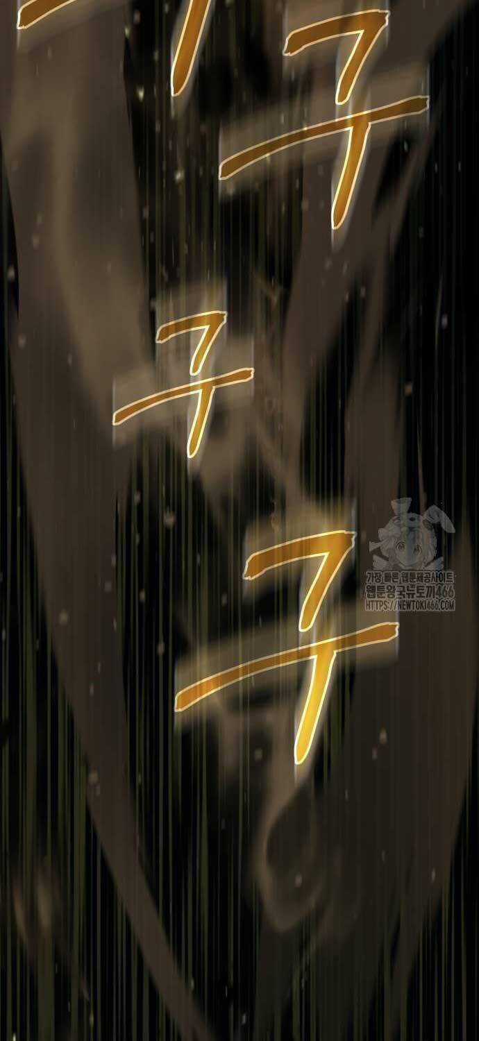 Tuyệt Thế Quân Lâm Chương 17 trang 98