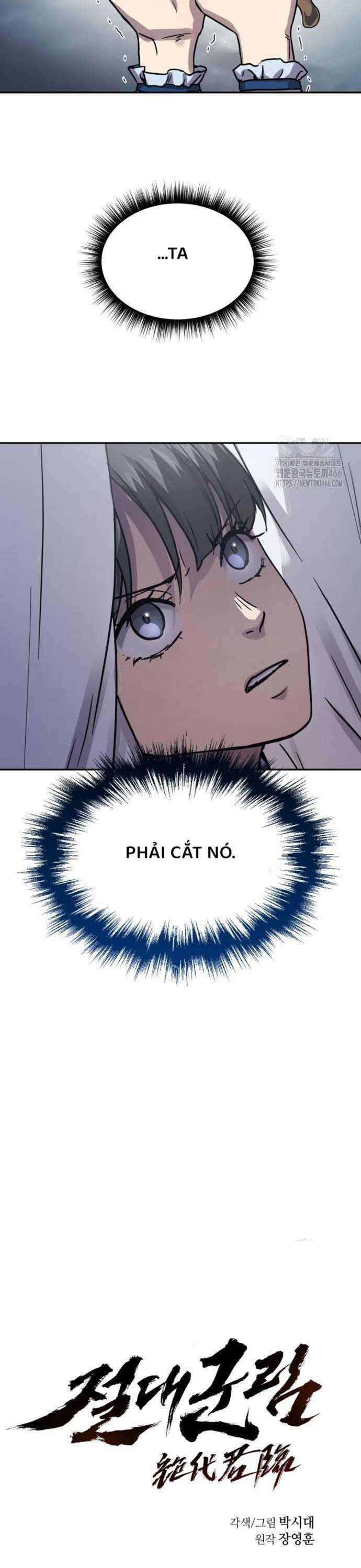 Tuyệt Thế Quân Lâm Chương 18 trang 13